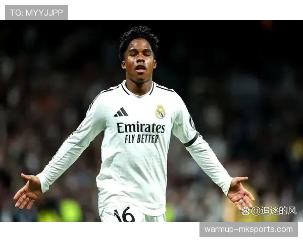 恩德里克进攻特点解析:技术与爆发力的融合方式