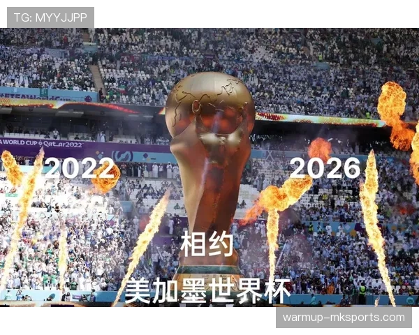 加纳能否延续非洲黑马传奇 2026世界杯阵容分析与晋级前景