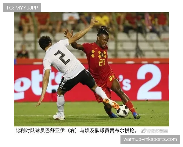 埃及能否突围2026世界杯？赛程难度与出线前景分析
